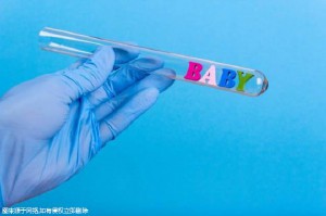 安悦佳妇产医院